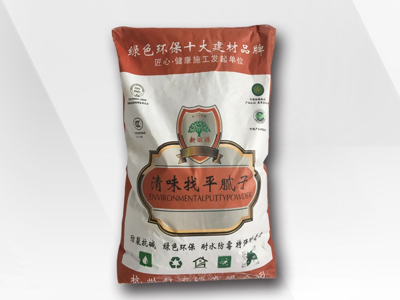 AG九游会J9.com清味找平腻子