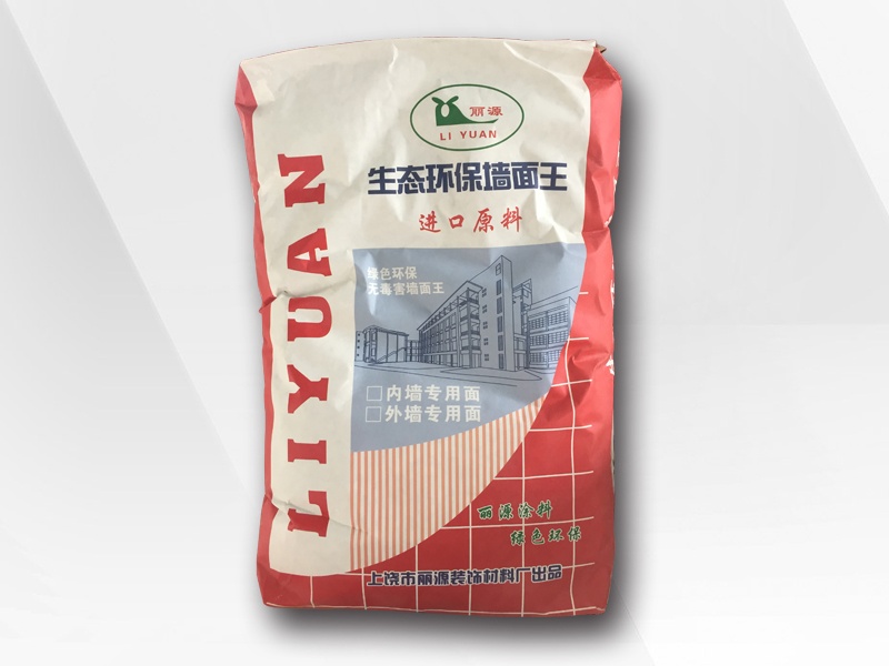 AG九游会J9.com墙面王腻子粉